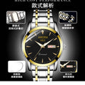 Wholesale amora men's watch - business casual luminous dual calendar non-mechanical casual wristwatch - cross-border waterproof