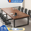Conference table - modern minimalist long table, ideal for training, reception, negotiations, and office/meeting room use - table and chair set