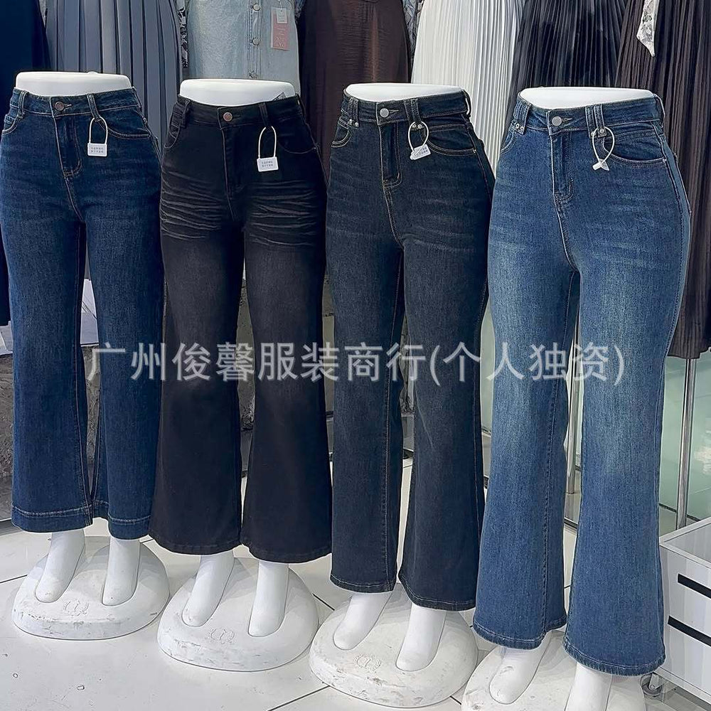 Women denim jeans availablenew arrival women's retro wide-leg washed denim pants wholesale