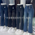 Women denim jeans availablenew arrival women's retro wide-leg washed denim pants wholesale