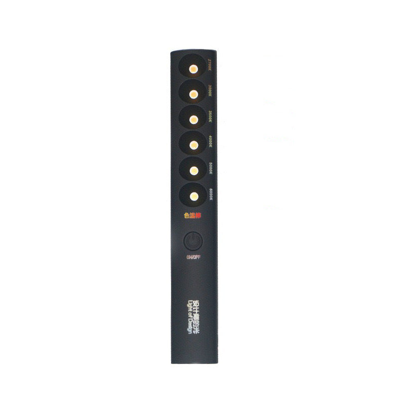 Designer light color temperature stick professional-grade portable rechargeable cri stick fill light photography lighting test stick
