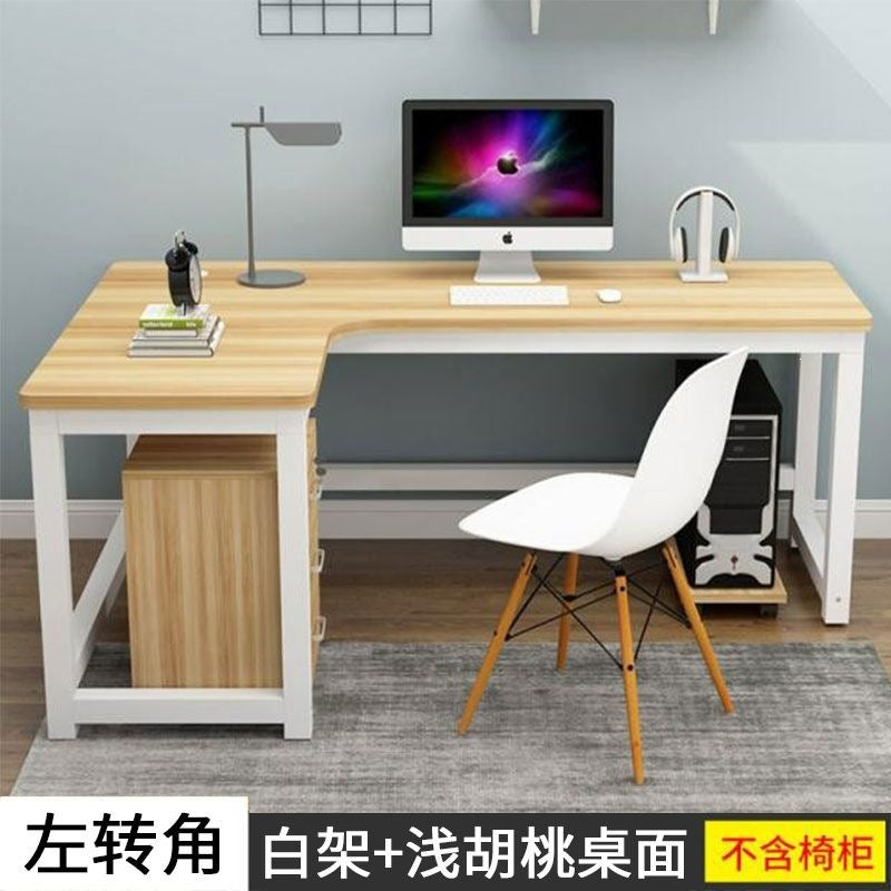 Minimalist modern corner computer desk, l-shaped study table for home, simple bedroom desk, corner desk for study room