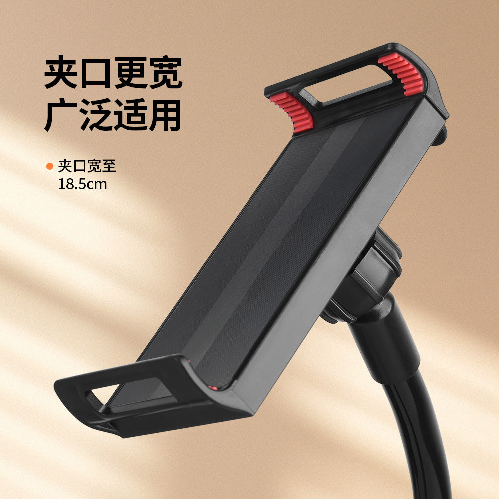 Portable mobile phone holder bedside lazy mobile phone holder bold drama chasing dormitory watching TV bed tablet universal bracket