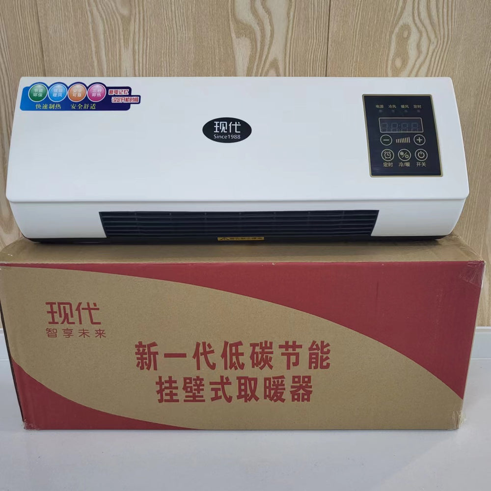 Multifunctional wall-mounted space heater - home heater for winter heating and cooling - cross-border eu/us standard