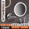 Led lighted makeup mirror - bathroom vanity mirror - punch-free magnifying mirror - hotel style extendable folding wall-mounted beauty mirror