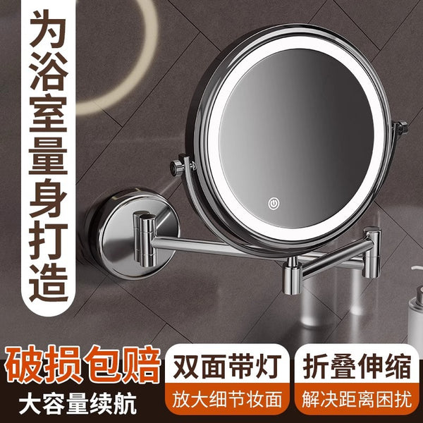 LED Lamp Makeup Mirror Toilet Bathroom Non-punching Magnifying Mirror Hotel Retractable Folding Wall-mounted Beauty Mirror