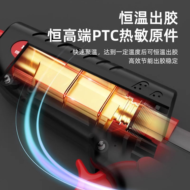 Delixi Electric hot melt glue gun fine nozzle anti-drip 60w hot melt gun household handmade high-stick mini glue stick glue gun
