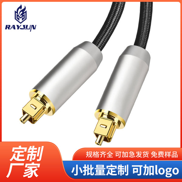 Digital fiber optic audio output cable SPDIF TV power amplifier sound wall ps5 audio adapter cable Customized