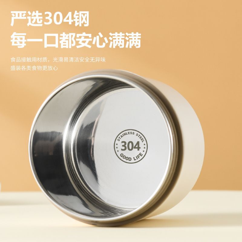 304 stainless steel mini breakfast cup insulated lunch box bucket - small, portable, perfect for office workers - food container & thermos