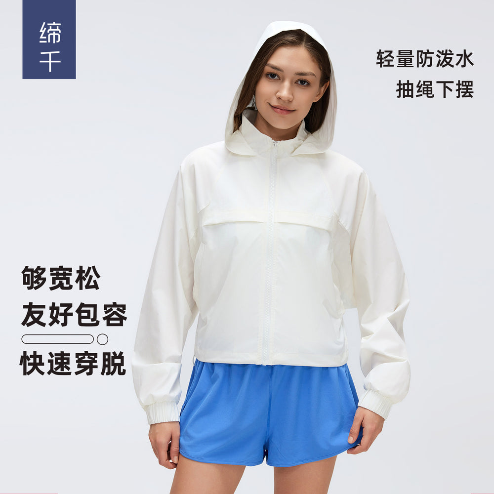 Women's outdoor hooded water-resistant jacket - short, versatile, loose fit, quick-drying, breathable, zip-up sports jacket d26036