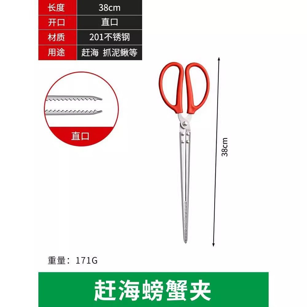 Baolian sea catching tool suit seaside digging clam shovel rake equipment digging tool kids beach three-piece set