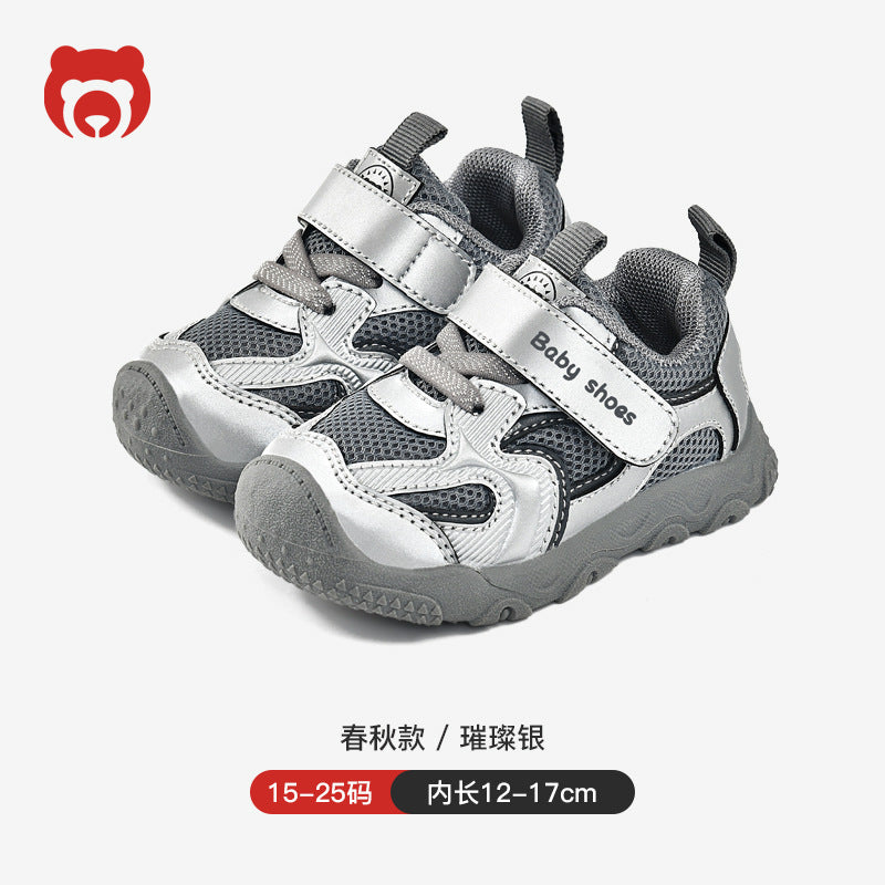 Kids' athletic shoes: new  styles for boys and girls - spring/autumn collection - functional shoes for toddlers and first walkers