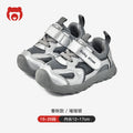 Kids' athletic shoes: new  styles for boys and girls - spring/autumn collection - functional shoes for toddlers and first walkers