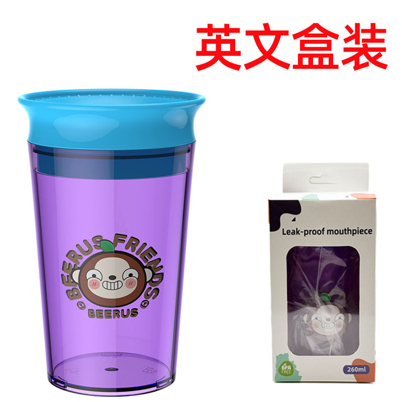 English boxed children's water cup infant sucking cup baby sucking open cup anti-drip baby learning cup