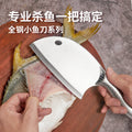 All-steel kitchen knives: stainless steel chef's knife, slicing knife, boning knife, paring knife - high-speed steel