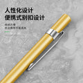Tile marking needle alloy steel metal marking pen steel needle fitter pointed needle drawing line marker pen needle flying needle tool