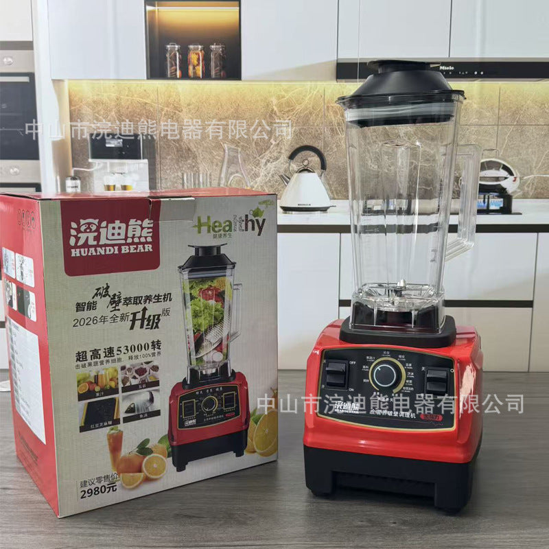 Multi-functional blender: soy milk maker, food processor, juicer, and mixer for home use - perfect for grinding, pureeing baby food, and making juices. wholesale options available