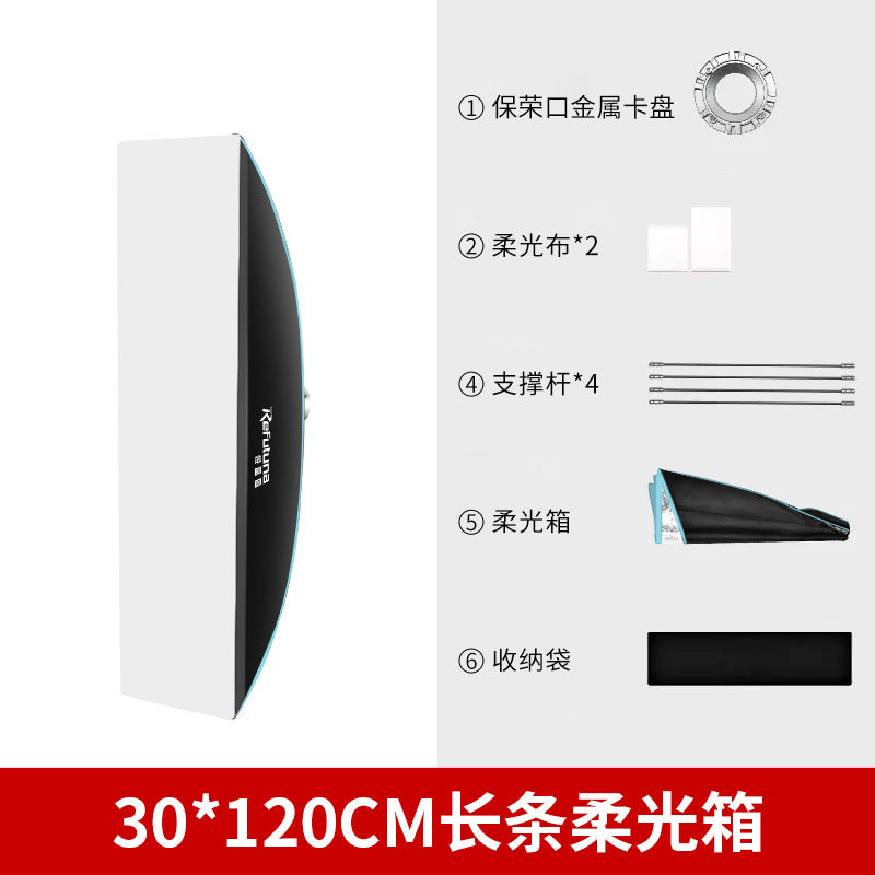 Quick installation deep throwing softbox photography lampshade video shooting deep mouth parabola softshade studio accessories 60 universal