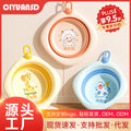 Collapsible kids' wash basin - portable newborn face wash basin - thickened plastic baby basin - household infant wash basin