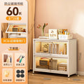 Cloud white 2 doors 60*35*73cm [thick material, tempered glass]