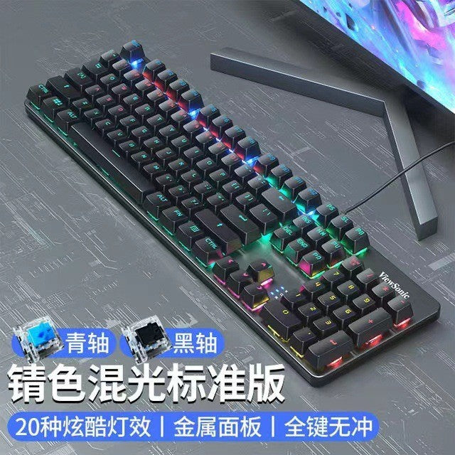 Aoc gk410 true mechanical keyboard and mouse combo - gaming set with mixed lighting, blue switches, wired usb, for desktop and laptop gaming