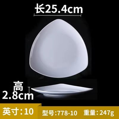 Fat beef plate melamine hotpot restaurant buffet plate tableware barbecue plate commercial side dish dish lettuce bucket haidilao