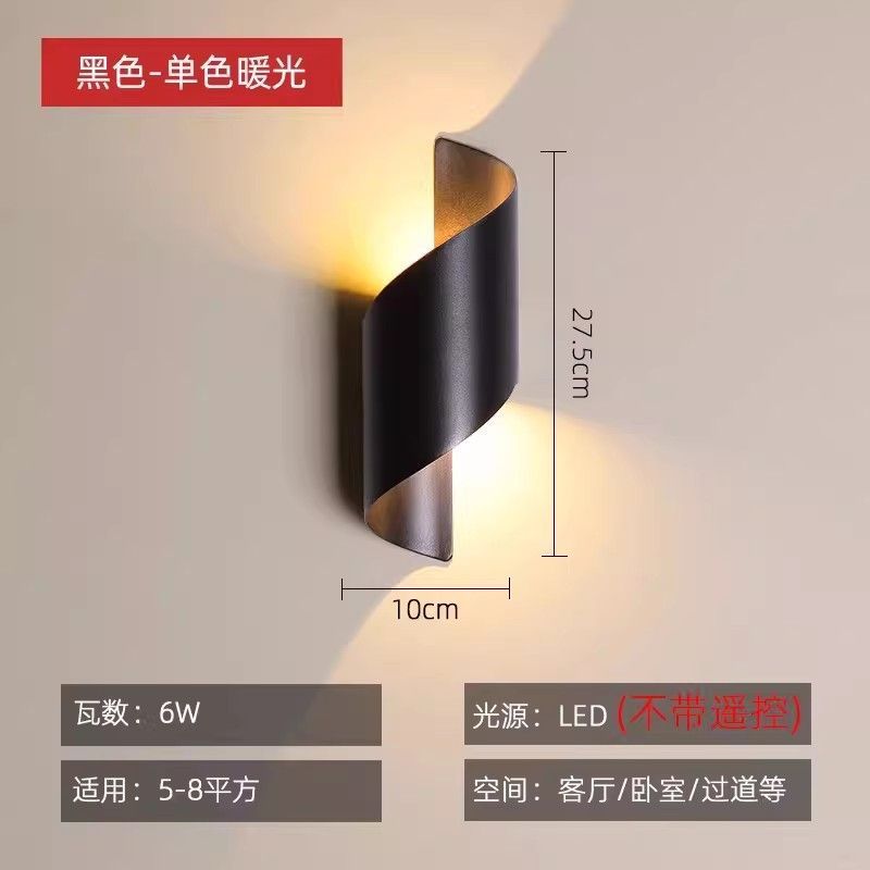 Outdoor waterproof wall lamp - modern minimalist style for bedroom bedside, hallway, outdoor villa courtyard - waterproof, hardwired wall sconce