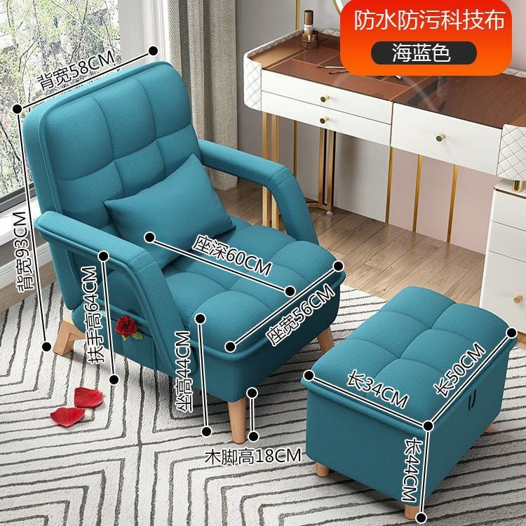 Lazy sofa single person bedroom nap reclining sun chair small apartment foldablepopular office lazy chair