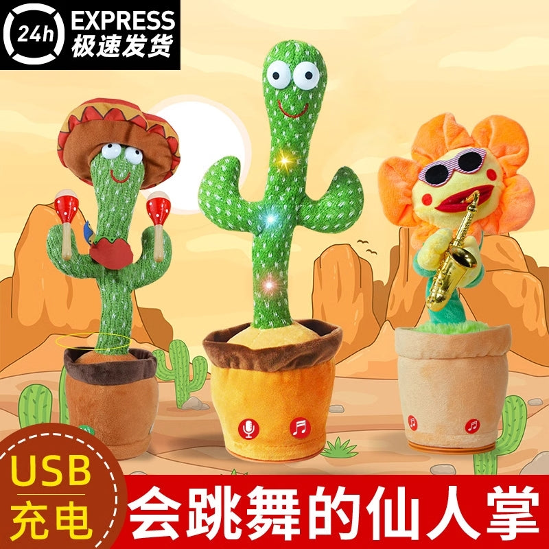 Cactus toy - talking, dancing, singing, recordable musical gift for babies, toddlers, and kids