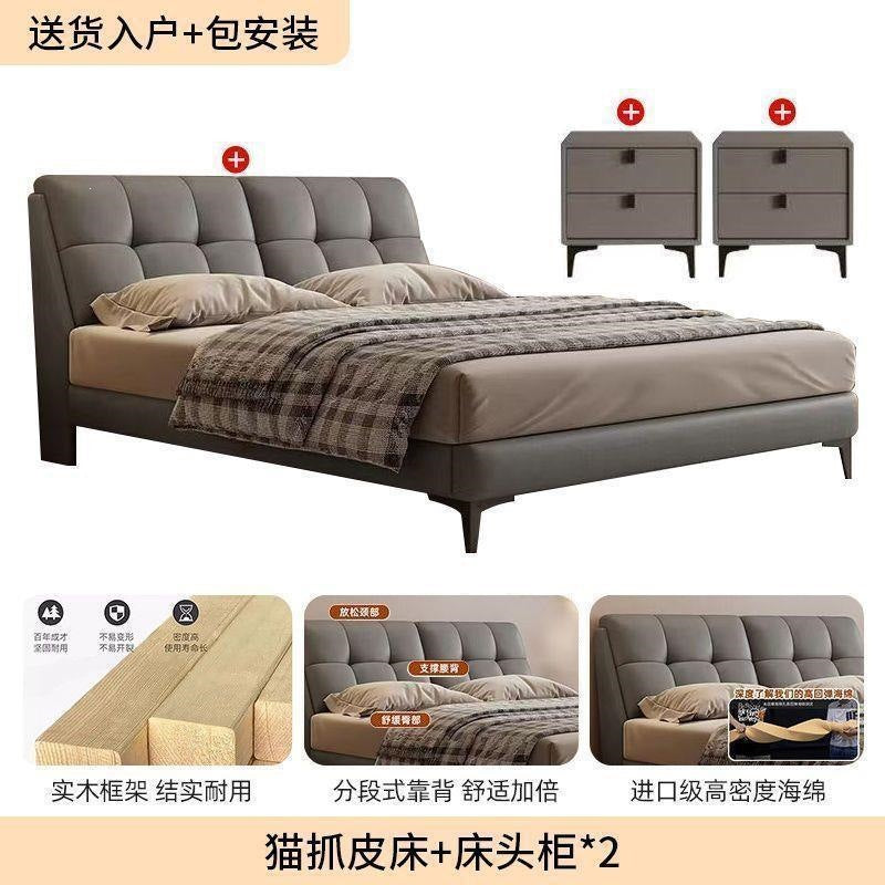 Solid wood bed double1.8x 2m master bedroom king bed modern casual small apartment 1.5m for home1.2m single bed frame