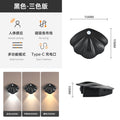 new magnetic wireless indoor wall light doorplate light - rechargeable smart led human body induction night light