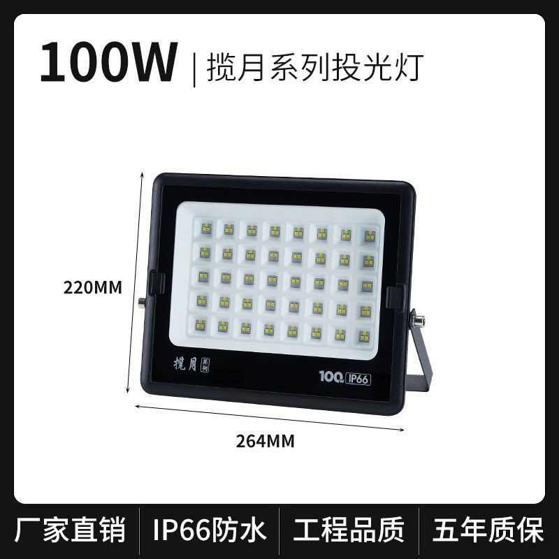 LED high-power floodlight waterproof outdoor lighting outdoor spotlight strong light waterproof square