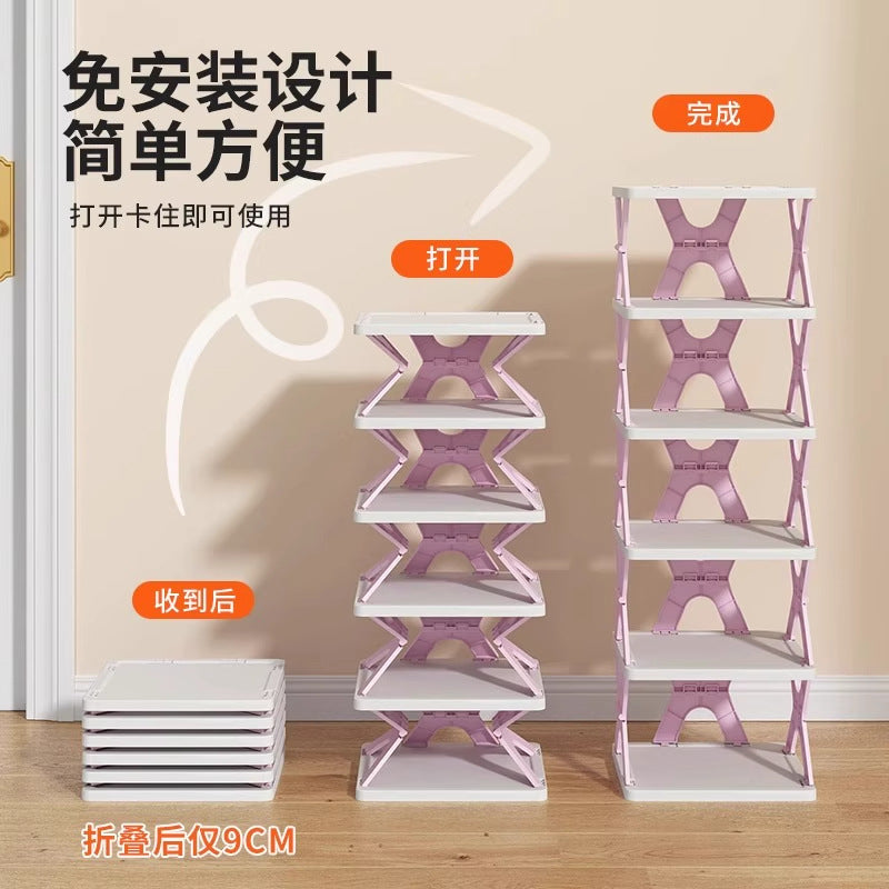 Installation-free foldable shoe rack for home door simple multi-layer small narrow entry door back dormitory space-saving shoe rack