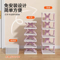 Installation-free foldable shoe rack for home door simple multi-layer small narrow entry door back dormitory space-saving shoe rack