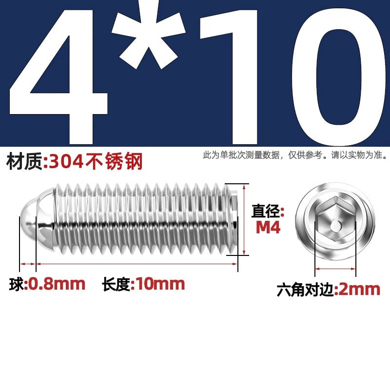 304 stainless steel/12.9 grade wave ball screw steel ball fastening spring ball head spring plunger ball glass positioning ball
