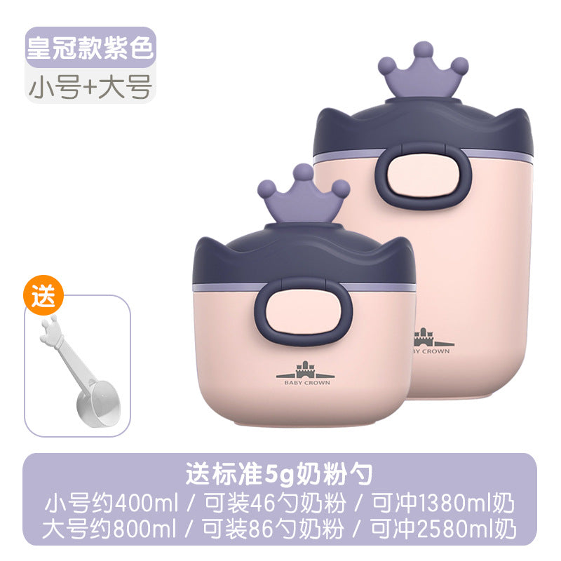 Baby crown milk powder box portable outing food rice noodles box sealed moisture-proof repackaged milk powder grid storage tank