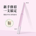 166# single stem loose - pink
