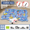 Space pattern assembled rail car [25pcs]