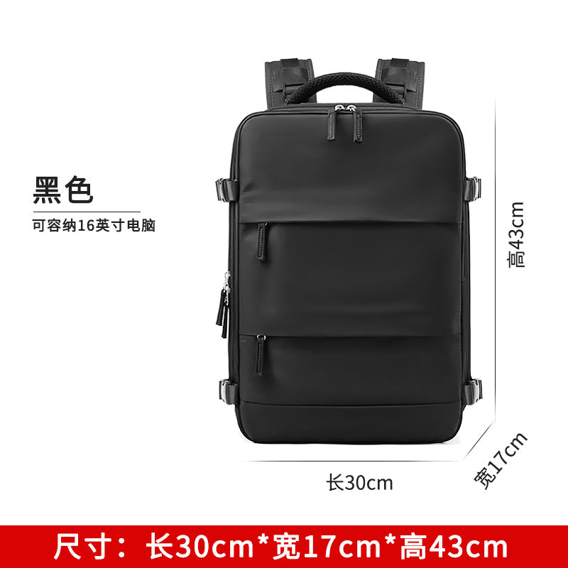 New travel backpack women's large-capacity wet and dry separation luggage business trip computer backpack men's middle school student schoolbag