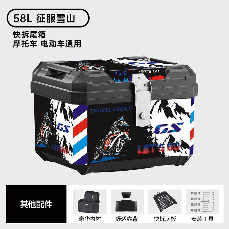 Universal motorcycle top box - extra large capacity electric vehicle waterproof trunk - scooter luggage box - tool storage case