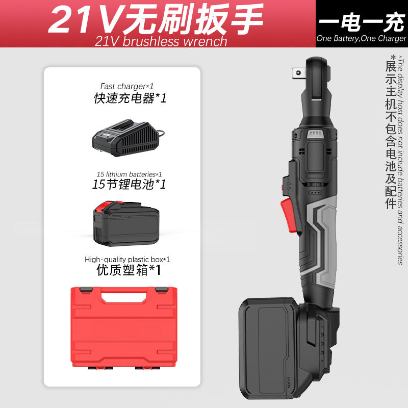 personalized nanwei brushless ratchet wrench lithium battery portable torque wrench car nut removal electric wrench
