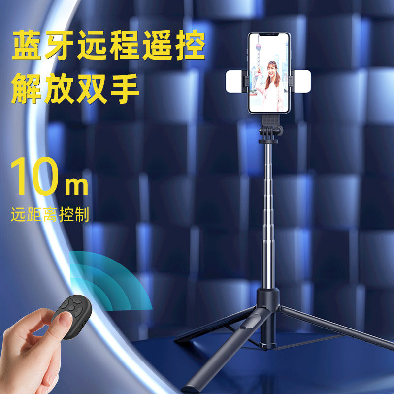 Mobile bluetooth 1.6m douyin selfie stick portable foldable telescopic photo pole tripod all-in-one vertical shooting