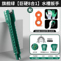 Sink wrench bathroom special 8-in-1 5-in-1 multifunctional faucet water pipe loosener installation tool