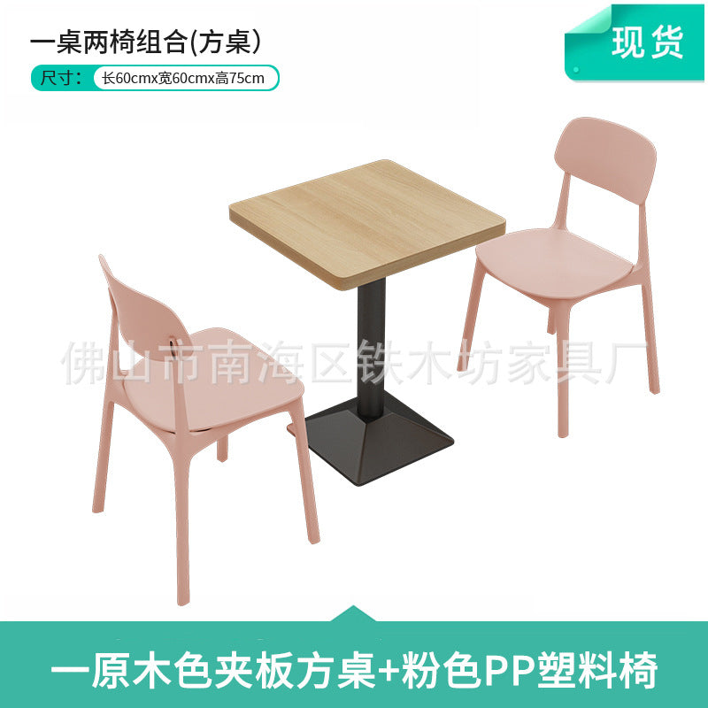 Canteen dining table and chairs Solid wood staff factory Student dining room School dining hall Four-person conjoined combination splicing