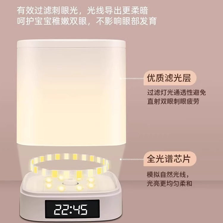 Rechargeable night light clock - bedside lamp for bedroom, sleep, baby feeding, eye protection, kids' night light, get-up-night lamp