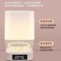 Rechargeable night light clock - bedside lamp for bedroom, sleep, baby feeding, eye protection, kids' night light, get-up-night lamp