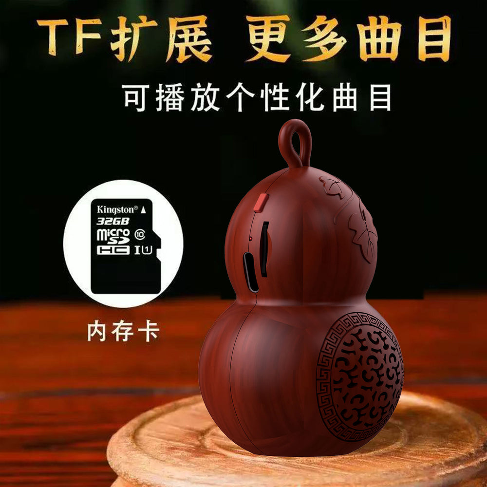 For homeclassical high-end gourd player mini hanging neck bluetooth music machine portable card speaker charging cycle
