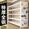 Household carbon steel multi-layer storage rack thickeneded shelf balcony living room storage rack kitchen microwave oven sundries storage rack