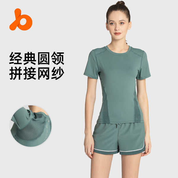 Juyitang summer sportswear mesh yarn breathable loose nude outdoor running fitness sports suit women
