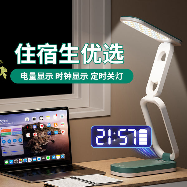 LED folding power bank eye protection desk lamp learning bedside lamp student special atmosphere night light dormitory reading lamp